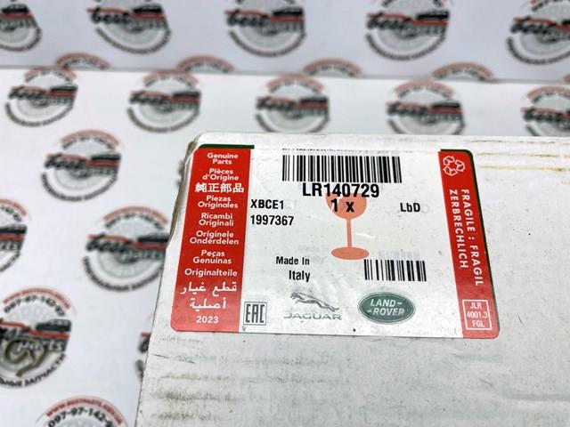 Klocki hamulcowe przednie tarczowe Land Rover LR140729