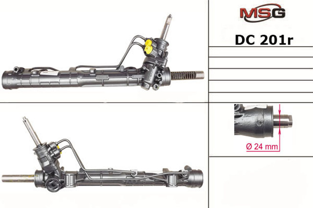 DC201R MSG Rebuilding Listwa kierownicza (maglownica)