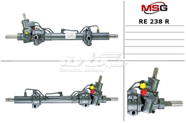 Listwa kierownicza (maglownica) RE238R MSG Rebuilding