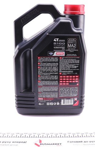Olej do silnika Motul 836641