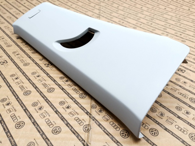 Obicie słupka nadwozia wewnętrzne tylne prawe VAG 7N0867288 cena, od 37,40 USD
