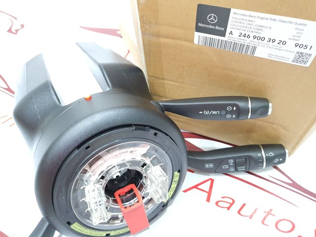 Sterownik przełączników zespolonych Mercedes A24690039209051 cena, od 143,02 USD