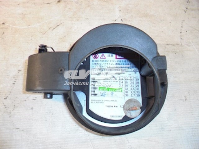 Klapka wlewu paliwa do Audi A3  8P1