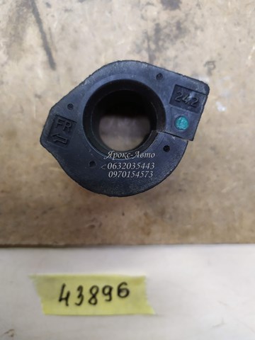 Tuleja stabilizatora przedniego Honda 51306SNAA02 cena, od 5,15 USD