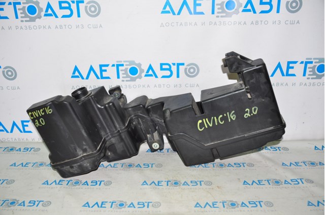 Rezonator filtra powietrza 172305BAA00 Honda