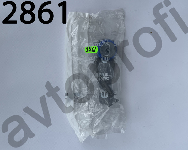 Wspornik chłodnicy górny 9803778880 Peugeot/Citroen