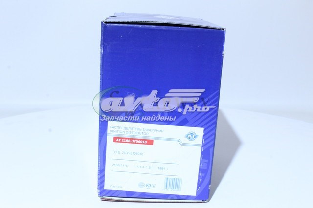  Rozdzielacz zapłonu  ВАЗ 2108 