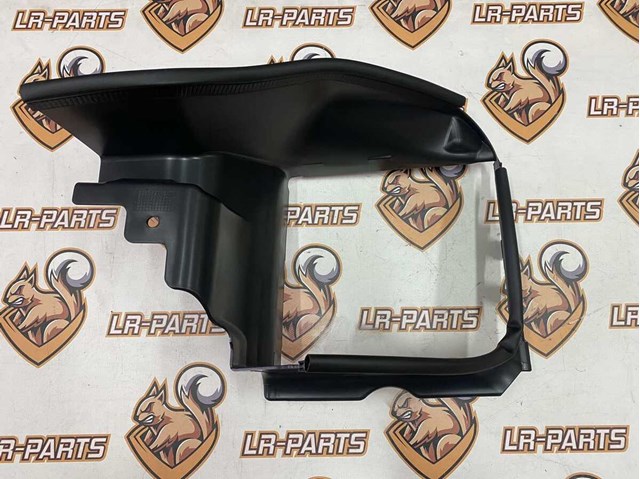 Do koszyka LR144677 Land Rover 