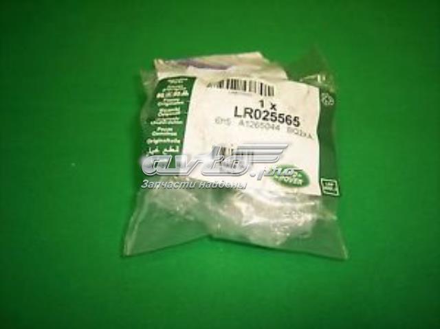 Do koszyka LR025565 Land Rover Uszczelka (pierścień) przewodu chłodzenia turbiny, zasilanie