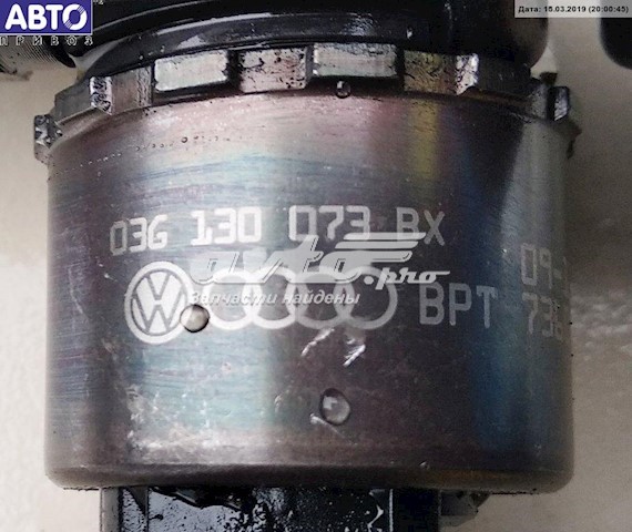 03G130073BX VAG Wtryskiwacz paliwa