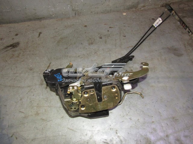 1018005290 Geely Zamek drzwi przednich prawych