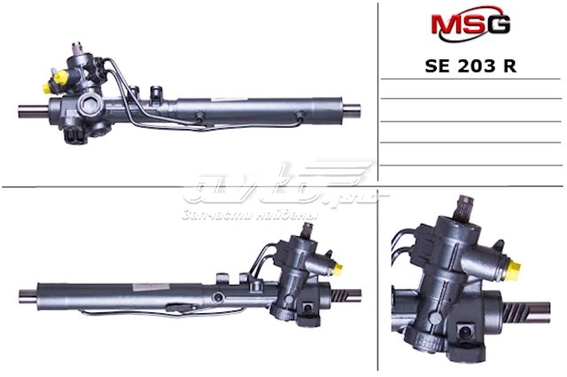 SE203R MSG Rebuilding Listwa kierownicza (maglownica)