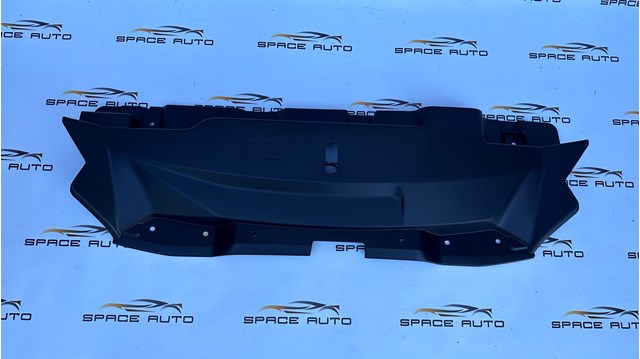 Nakładka panelu przedniego (osłony chłodnicy) górna Mitsubishi 7450B233