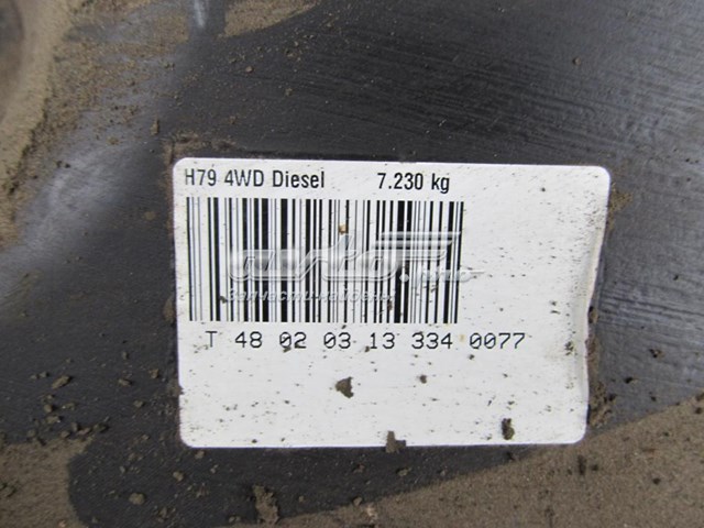 Zbiornik paliwa Renault DUSTER II