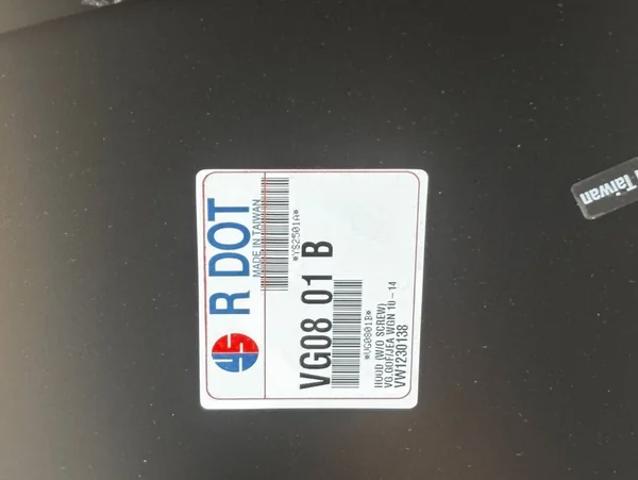 Maska silnika FPS FP7411280 cena, od 183,50 USD