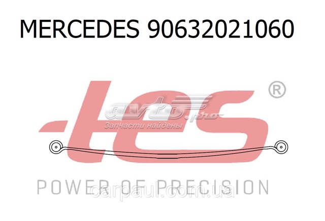 Resor tylny Mercedes 9063207606