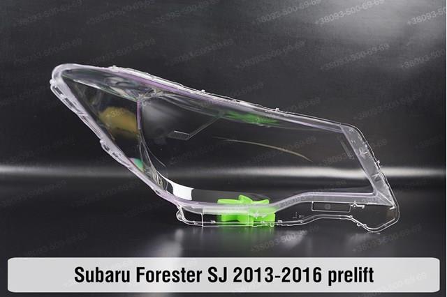  Subaru 84001SG030