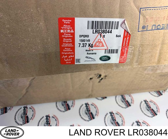 Do koszyka LR038044 Land Rover Turbina