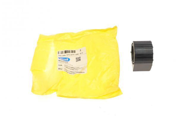 Do koszyka BG2254 Belgum Tuleja stabilizatora przedniego