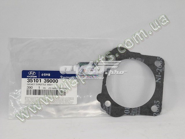  Uszczelka przepustnicy KIA Carnival 3