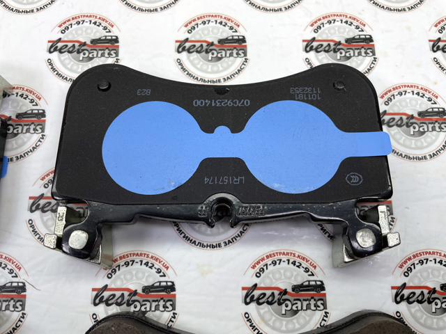 Klocki hamulcowe przednie tarczowe Land Rover LR157174 cena, od 79,75 USD