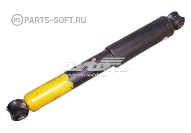 Do koszyka S122915010 Chery Amortyzator tylny