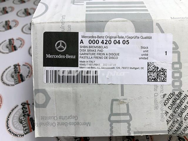 Klocki hamulcowe przednie tarczowe A0004200405 Mercedes