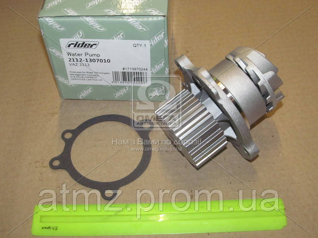 Pompa chłodząca wodna Rider 21121307010 cena, od 23,15 USD