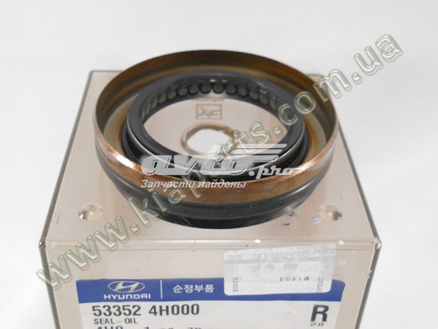 Uszczelniacz końcówki reduktora mostu tylnego 533524H000 Hyundai/Kia