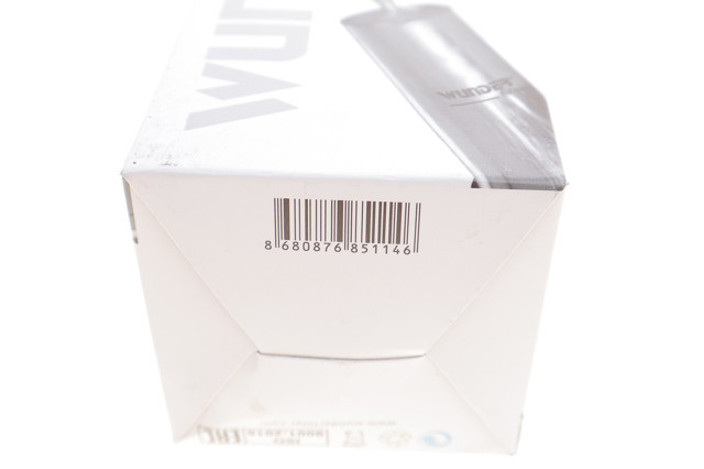 Do koszyka WB702 Wunder Filtr paliwa