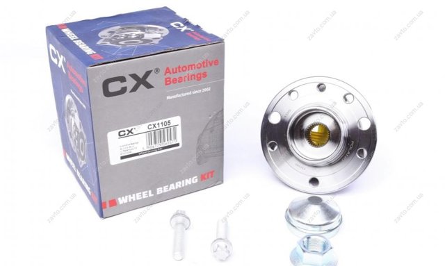 Piasta przednia CX/Complex CX1105 cena, od 87,40 USD