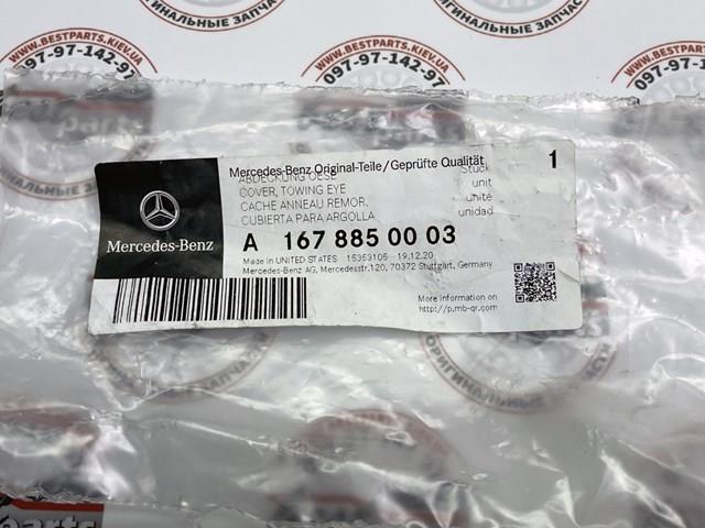 A1678850003 Mercedes 