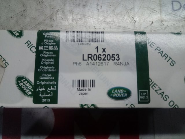  Land Rover LR062053