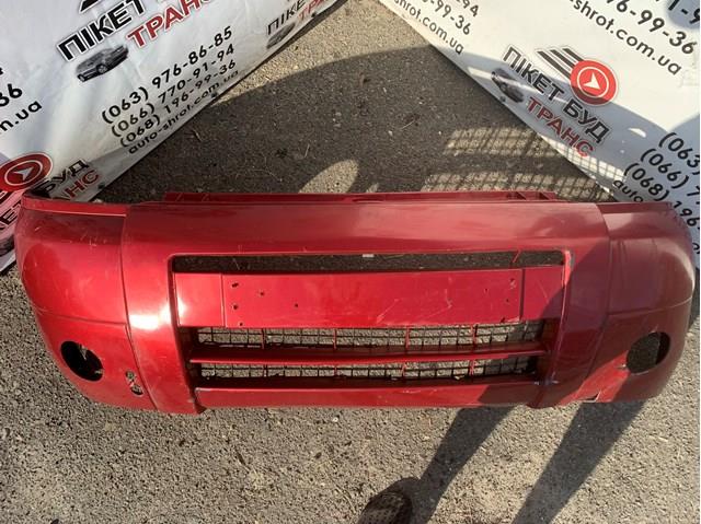9643802277 Peugeot/Citroen Zderzak przedni