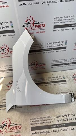  Błotnik przedni prawy Ford Focus 4