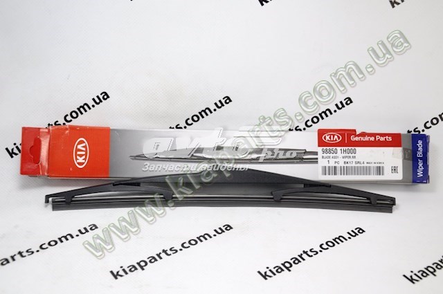 Do koszyka 7702433110 Toyota Filtr paliwa