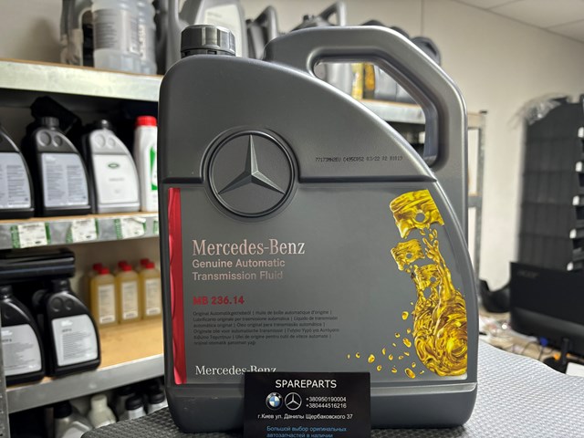 Olej przekładniowy A000989680513ADNE Mercedes