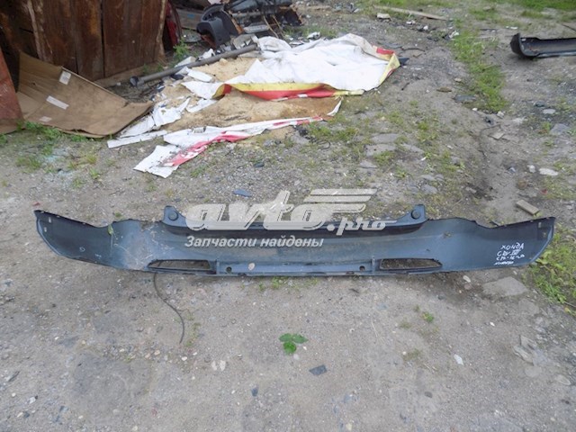 Zderzak tylny do Honda CR-V IV RM