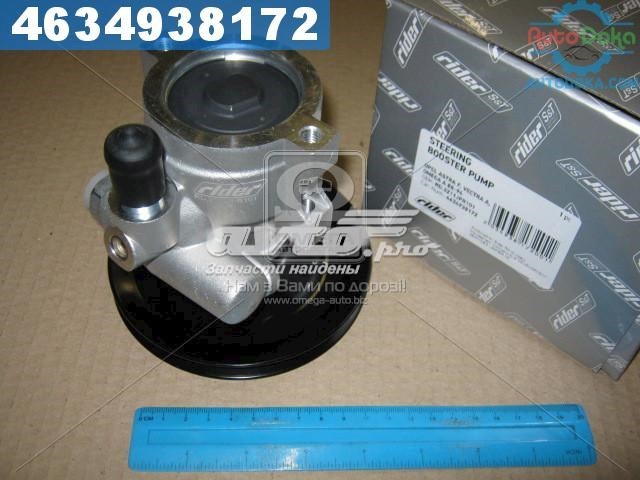 Pompa wspomagania hydraulicznego kierownicy Rider RD3211JPR101