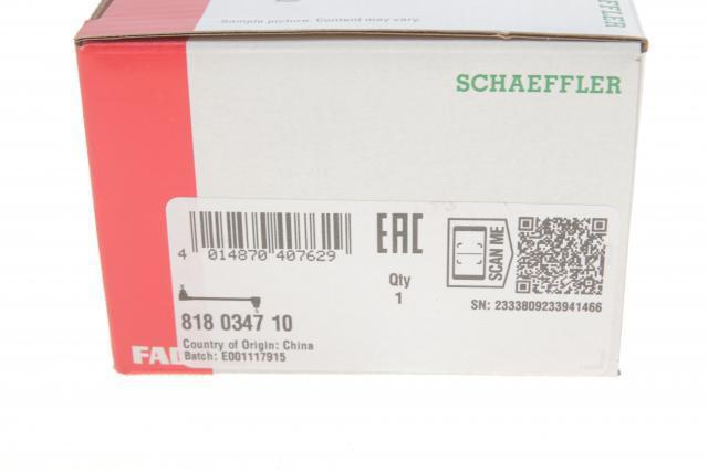 21082906050 Market (OEM) Łącznik stabilizatora przedniego