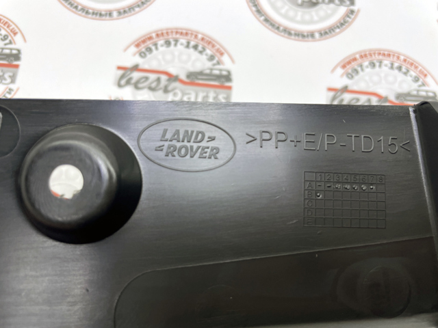 LR115672 Land Rover 