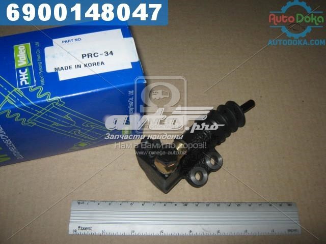 Do koszyka PRC34 VALEO Cylinder roboczy sprzęgła