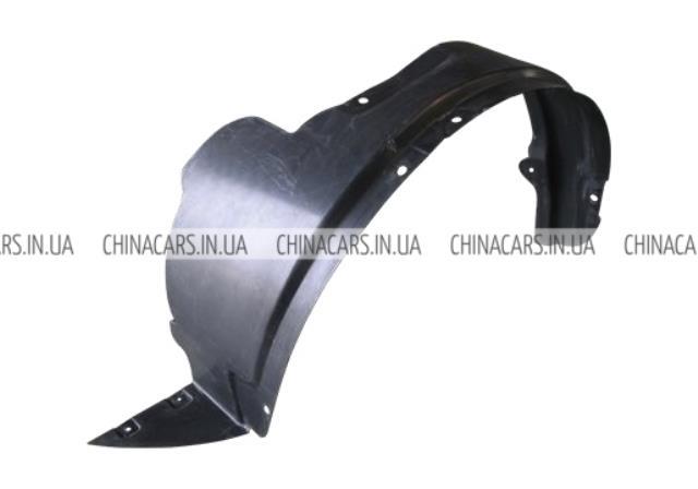 Nadkole błotnika przedniego lewe Chery Kimo 