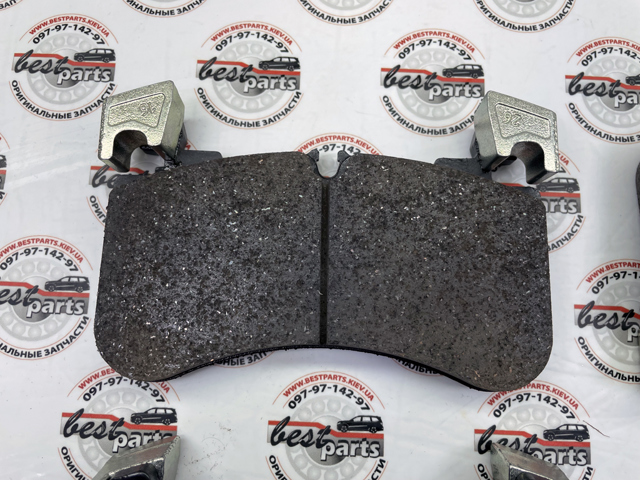 Klocki hamulcowe przednie tarczowe Land Rover LR157174