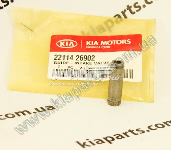 3733183000 Hyundai/Kia Łożysko wyciskowe (oporowe) wału sprzęgłowego