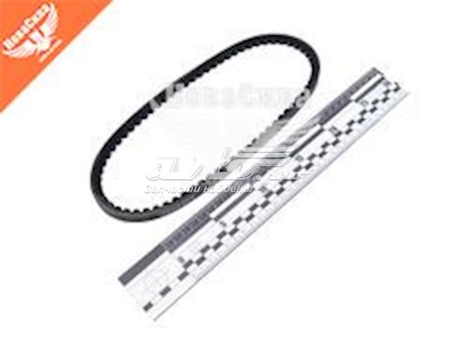 Do koszyka 11A0685C Dayco Pas napędowy mechanizmów