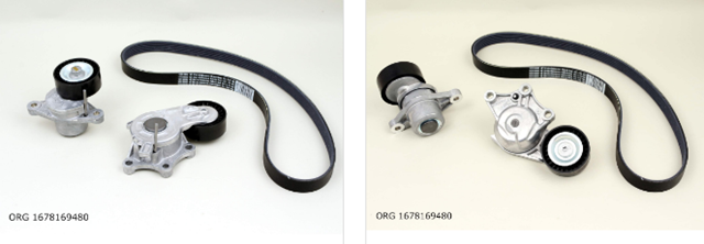 Do koszyka 1678169480 Peugeot/Citroen Pasek napędowy mechanizmów, zestaw
