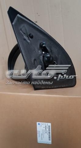 Lusterko wsteczne lewe General Motors 96543118 cena, od 47,67 USD