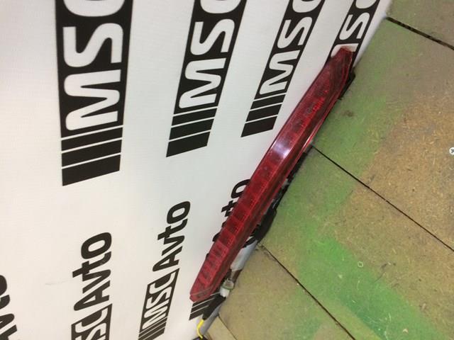 Lampa stop tylna dodatkowa Mazda CX-9 