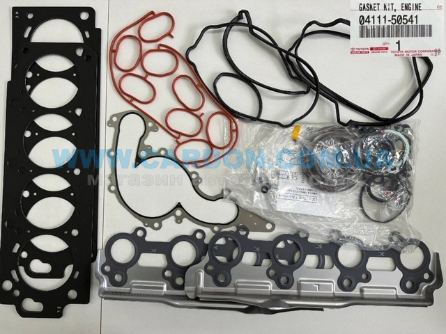 0411150541 Toyota Zestaw uszczelek silnika pełny